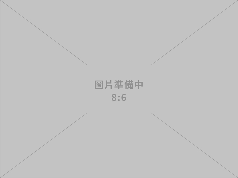 欣光印刷事業有限公司